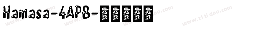Hamasa-4APB字体转换
