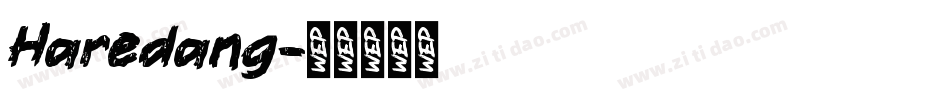 Haredang字体转换