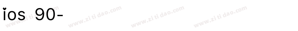 ios粗90字体转换