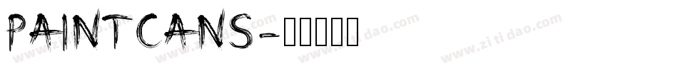 PaintCans字体转换