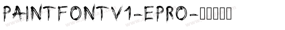 PaintFontV1-ePrO字体转换