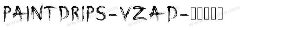 Paintdrips-vZaD字体转换