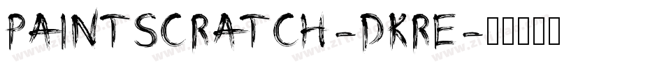 Paintscratch-DKrE字体转换