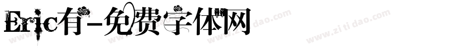 Eric有字体转换