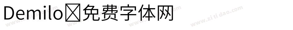 Demilo字体转换
