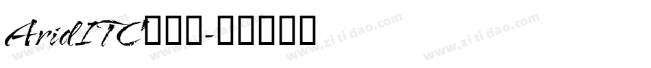 AridITC手机版字体转换