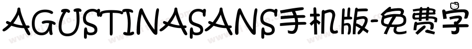 AGUSTINASANS手机版字体转换