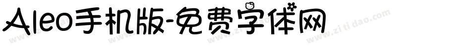 Aleo手机版字体转换