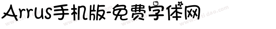 Arrus手机版字体转换
