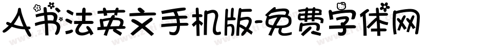 A书法英文手机版字体转换