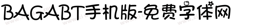 BAGABT手机版字体转换