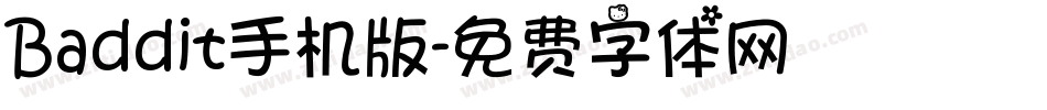 Baddit手机版字体转换