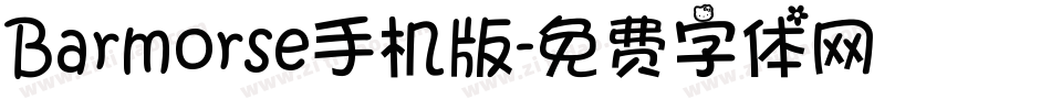 Barmorse手机版字体转换
