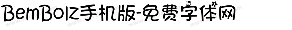 BemBolz手机版字体转换