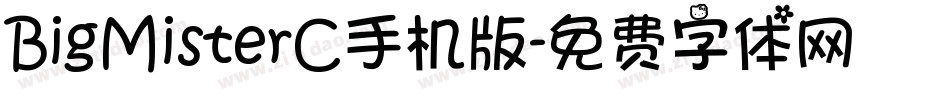 BigMisterC手机版字体转换