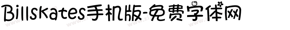 Billskates手机版字体转换