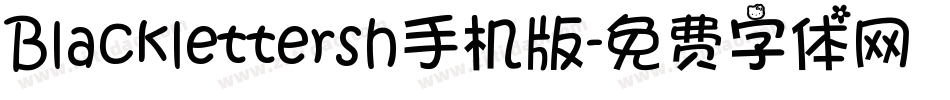 Blacklettersh手机版字体转换