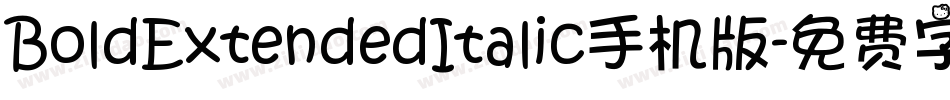 BoldExtendedItalic手机版字体转换
