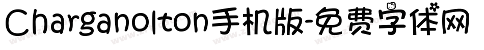 Charganolton手机版字体转换