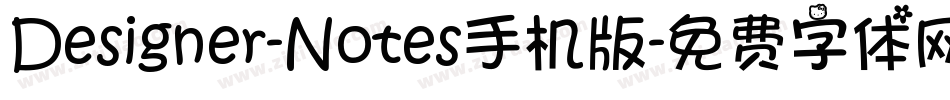 Designer-Notes手机版字体转换