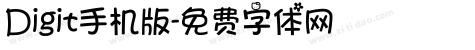 Digit手机版字体转换