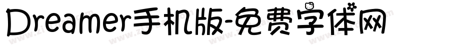 Dreamer手机版字体转换