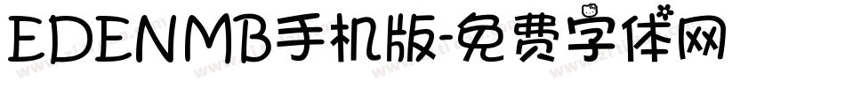 EDENMB手机版字体转换