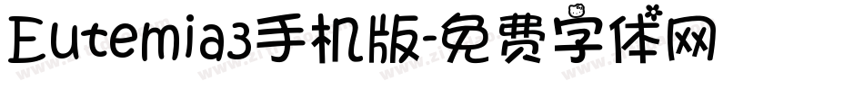 Eutemia3手机版字体转换