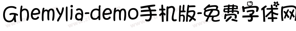 Ghemylia-demo手机版字体转换