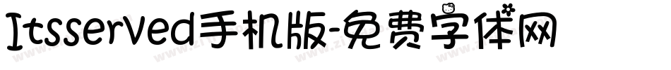 Itsserved手机版字体转换