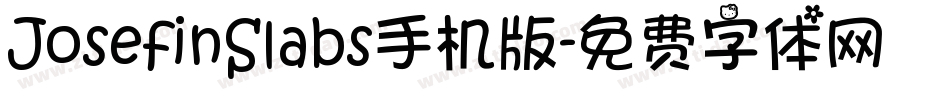 JosefinSlabs手机版字体转换