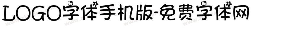 LOGO字体手机版字体转换