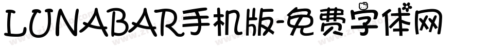 LUNABAR手机版字体转换