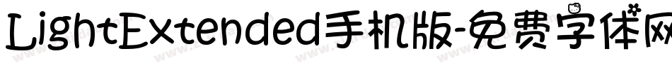 LightExtended手机版字体转换