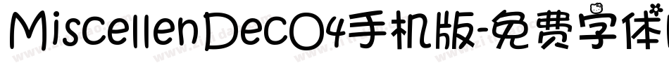MiscellenDecO4手机版字体转换