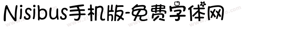Nisibus手机版字体转换