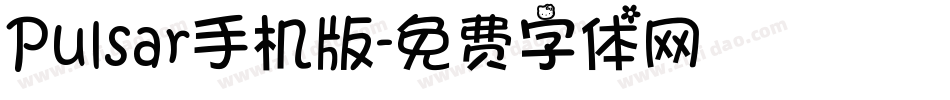 Pulsar手机版字体转换