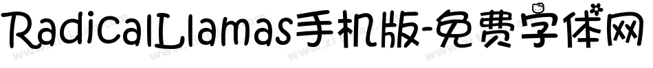 RadicalLlamas手机版字体转换