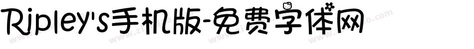 Ripley's手机版字体转换