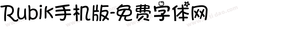 Rubik手机版字体转换