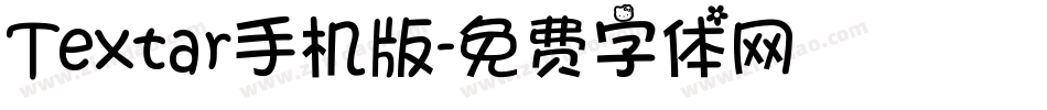 Textar手机版字体转换