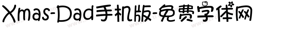 Xmas-Dad手机版字体转换