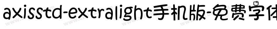 axisstd-extralight手机版字体转换