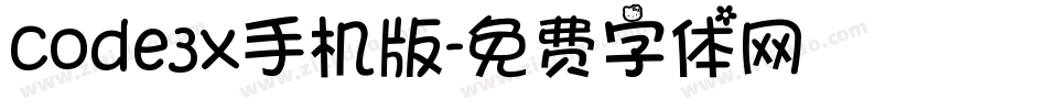 code3x手机版字体转换