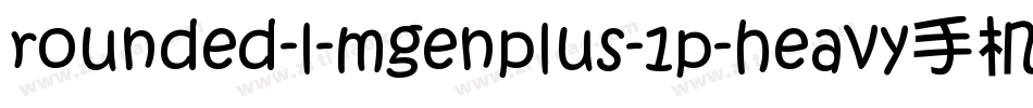 rounded-l-mgenplus-1p-heavy手机版字体转换