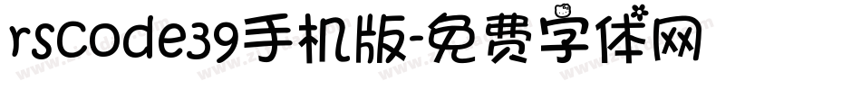 rscode39手机版字体转换
