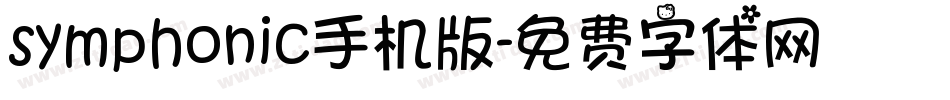 symphonic手机版字体转换