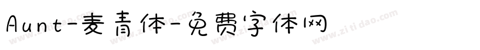Aunt-麦青体字体转换