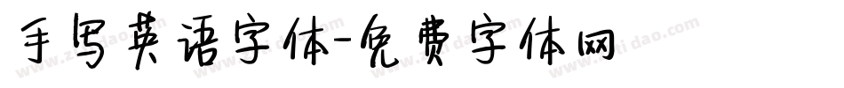 手写英语字体字体转换