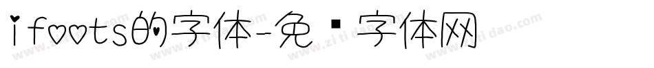 ifoots的字体字体转换